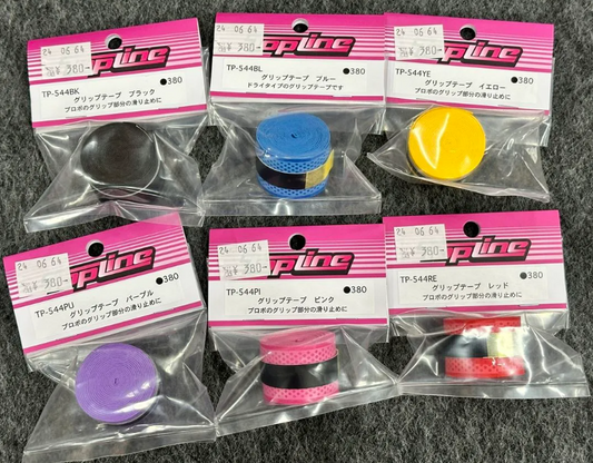 Topline Grip Tape Blue