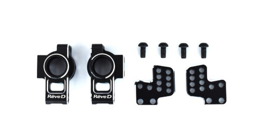 Alu Rear Hub Carrier (Shiny Edge Spec)