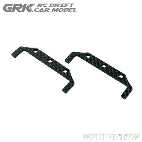 Shibata Carbon Battery Plate