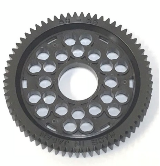 Topline Spur Gear 48P 96T