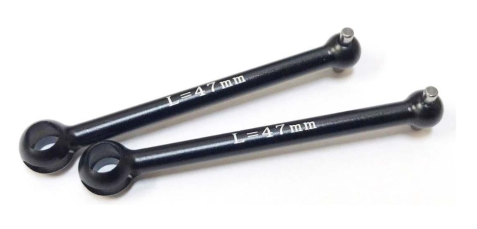 S-Line 7075 DRIVE SHAFT (BONE) 47mm