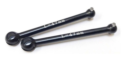 S-Line 7075 DRIVE SHAFT (BONE) 47mm